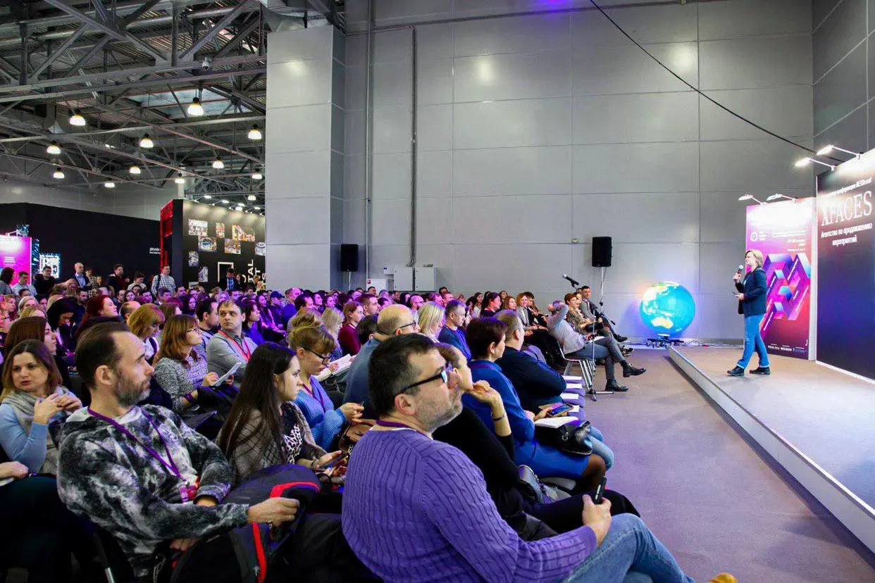 ProMediaTech Международная выставка выставочного и ивент-сервиса, маркетинга и рекламы 11 Декабря 2025 — 12 Декабря 2025