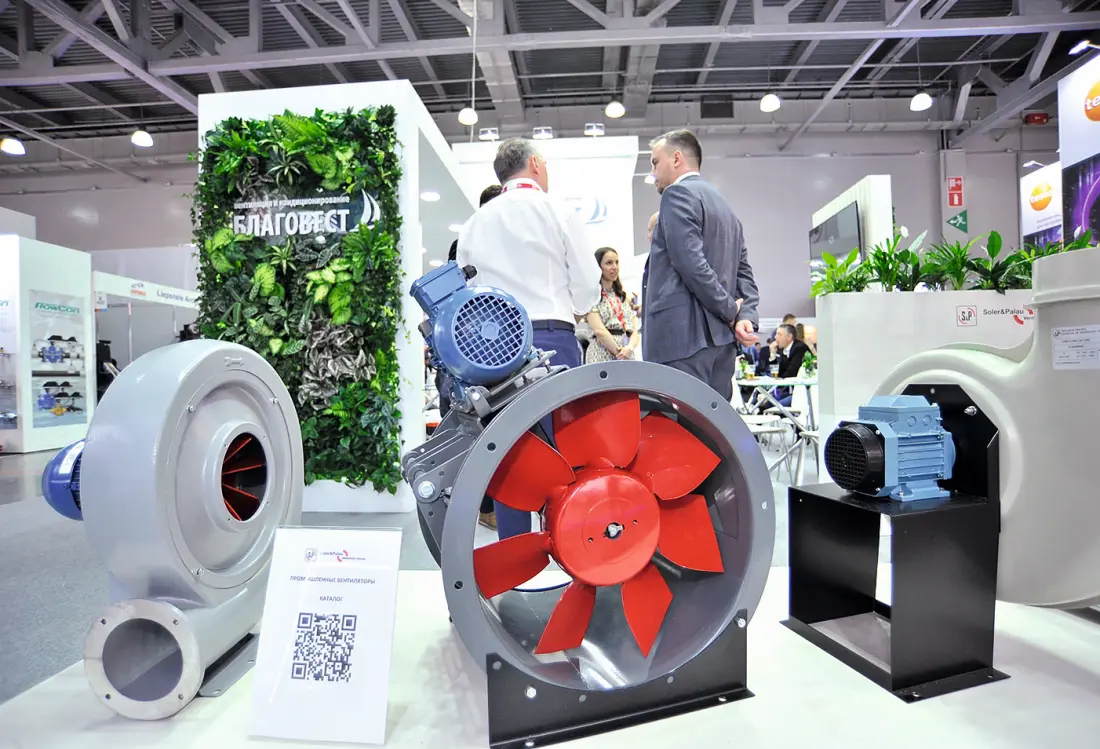 03 Февраля — 06 Февраля 2026