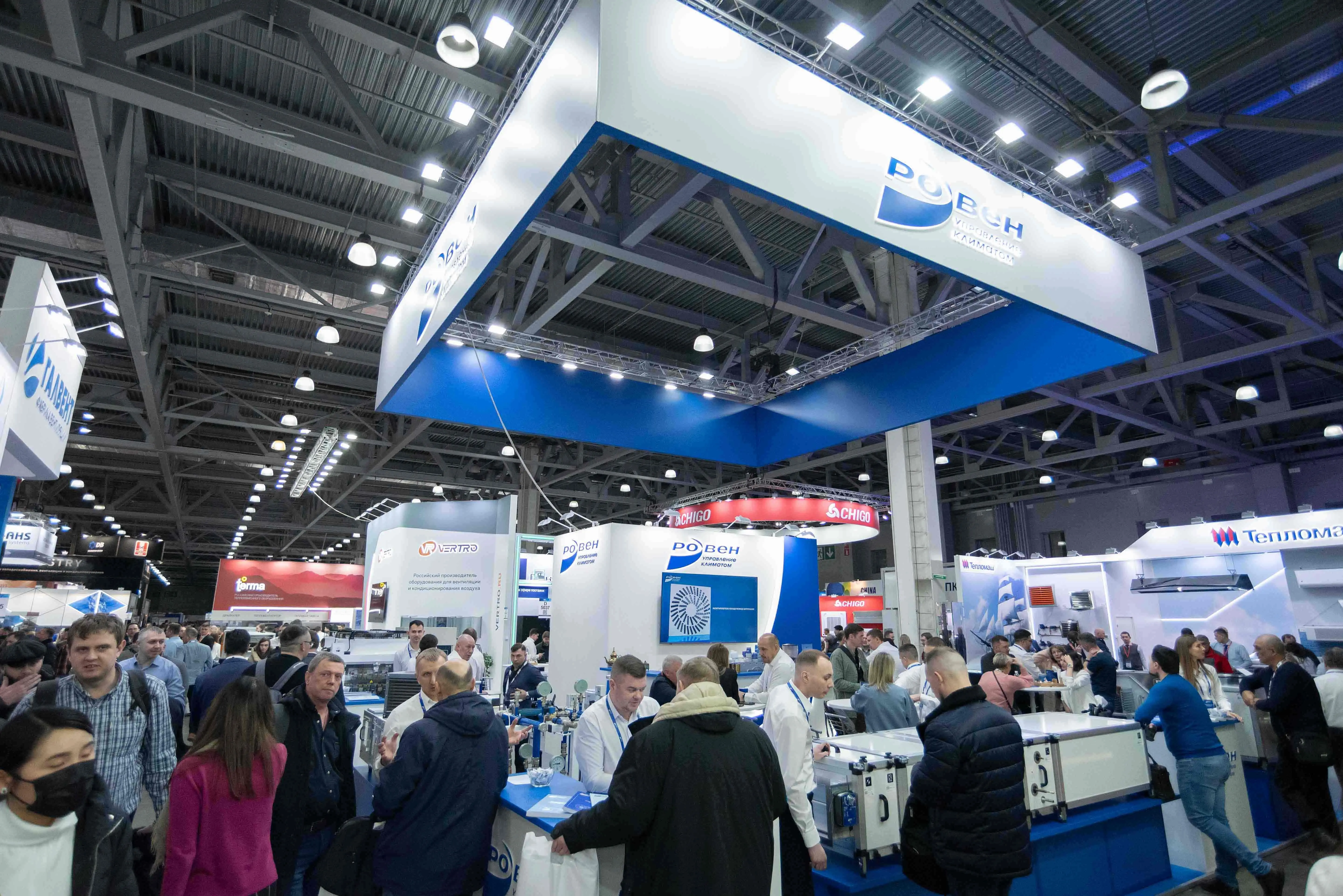 03 Февраля — 06 Февраля 2026