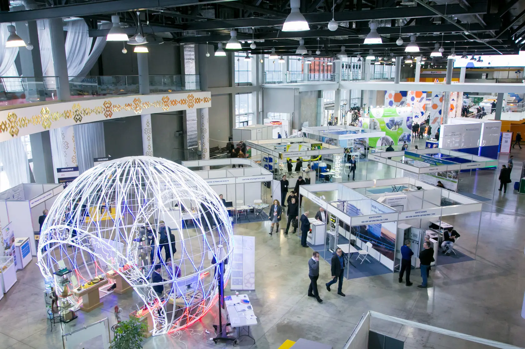 Выставка Инновационный потенциал Уфы 2025 проводится c 12 по 14 ноября в городе Уфа, Россия.