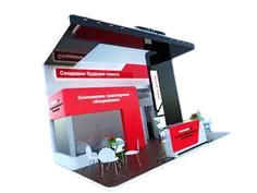 Мероприятия