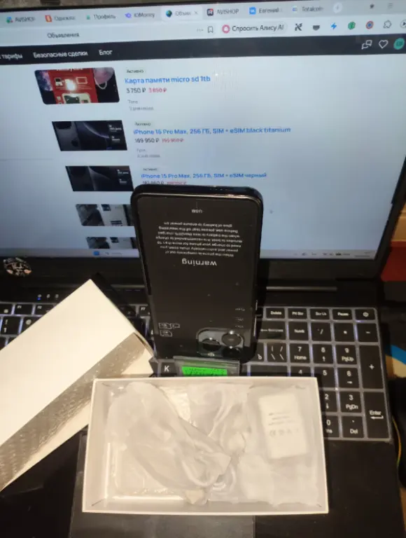 Смартфон i14 pro max mini Ростест новинка