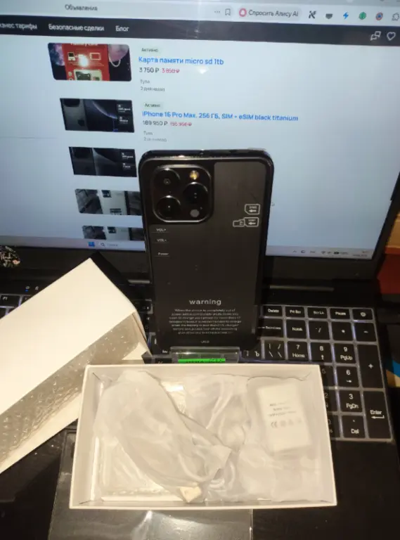 Смартфон i14 pro max mini Ростест новинка