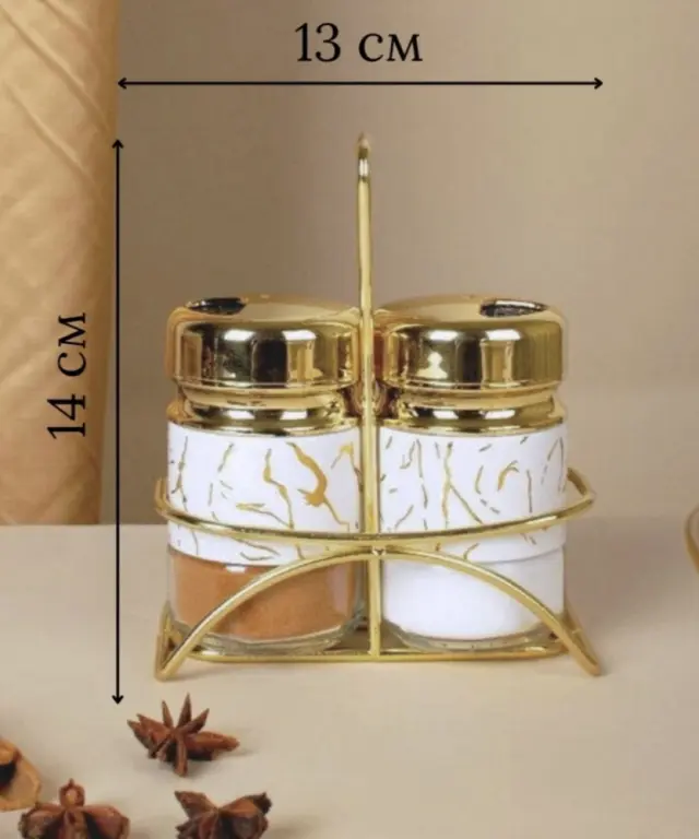 Наборы емкостей для специй.