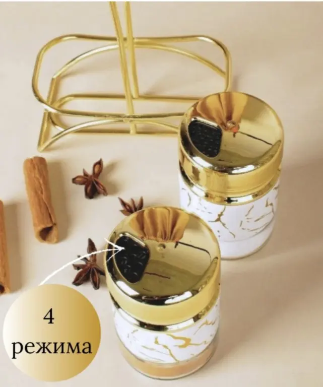 Наборы емкостей для специй.