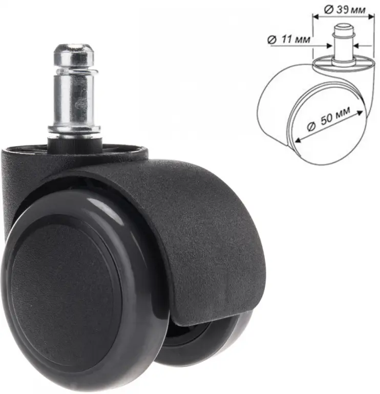 Комплект колес для кресла оптом