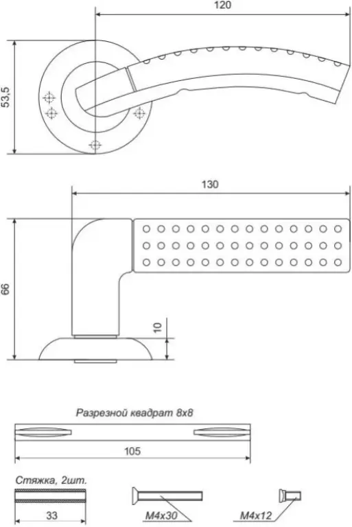 Ручка для межкомнатной двери, оптом.