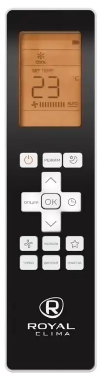 Инверторная сплит-система серии TRIUMPH LITE Inverter RCI-TWL22HN