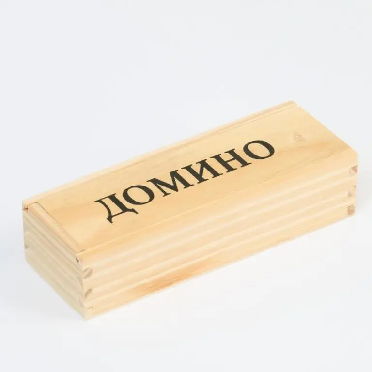Настольная игра домино.