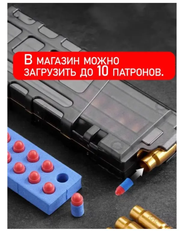 Детский автомат M416 с выбросом гильз и оптическим прицелом, игрушечная винтовка на мягких пулях EVA